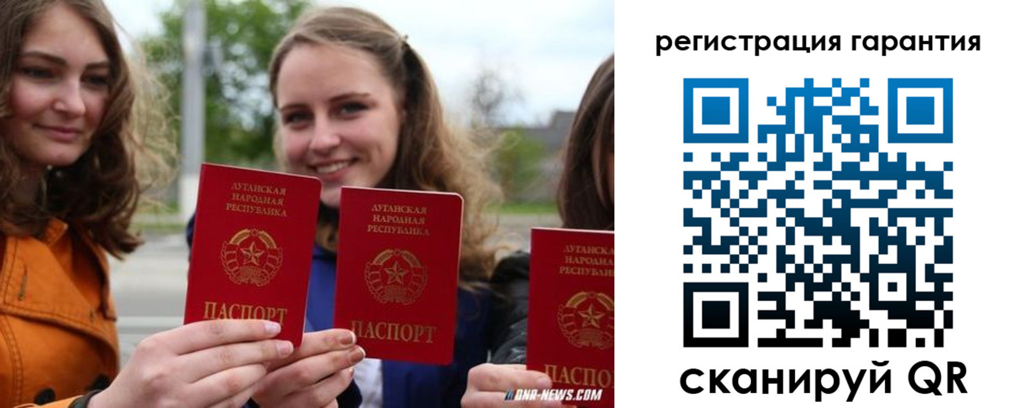 прописка в квартире в Верхнем Тагиле